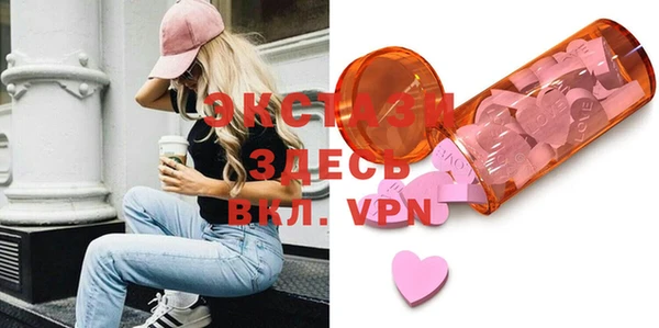 кокаин VHQ Лихославль