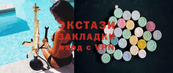 прущие грибы Лиски