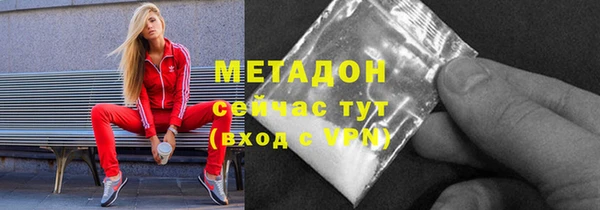 прущие грибы Лиски