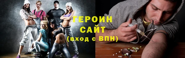 прущие грибы Лиски