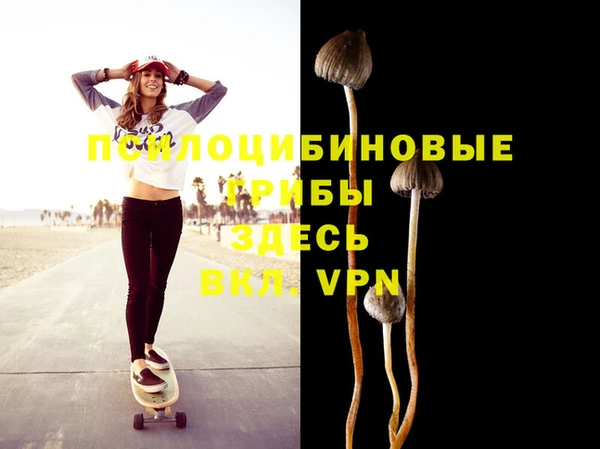 кокаин VHQ Лихославль