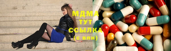 прущие грибы Лиски