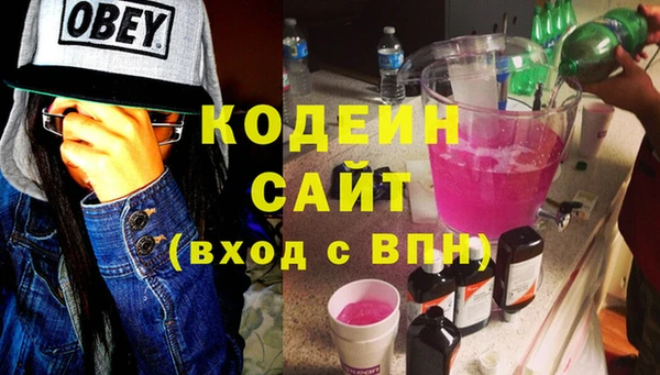 прущие грибы Лиски