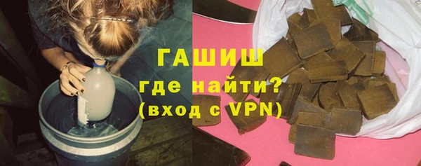 прущие грибы Лиски