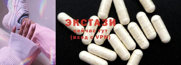 прущие грибы Лиски