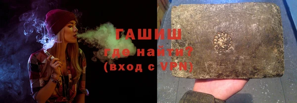 сатива Липки