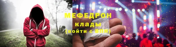 сатива Липки