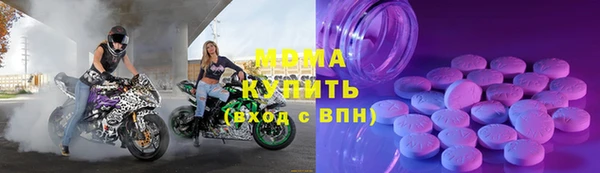 кокаин VHQ Лихославль