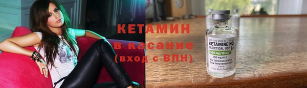 скорость Ладушкин
