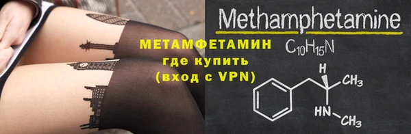сатива Липки