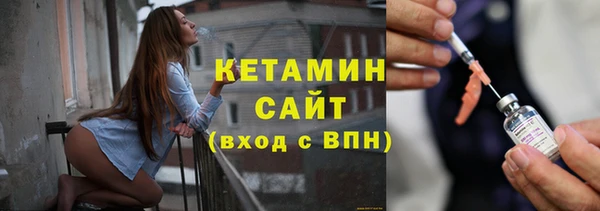 кокаин VHQ Лихославль