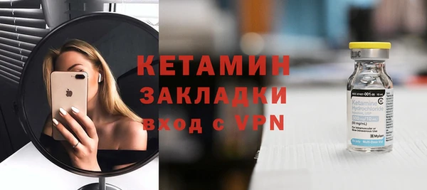 героин Лагань