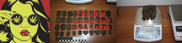сатива Липки