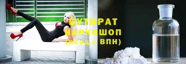 прущие грибы Лиски