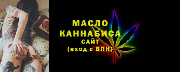 сатива Липки