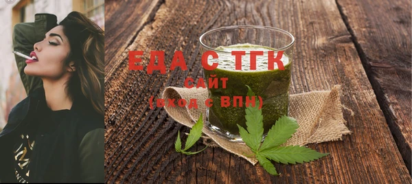 сатива Липки