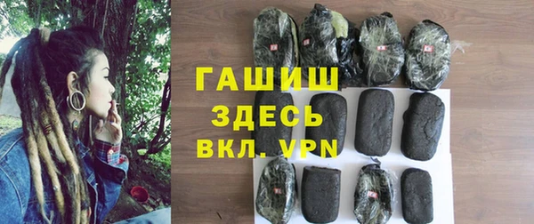 прущие грибы Лиски