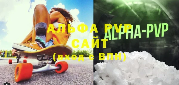 прущие грибы Лиски