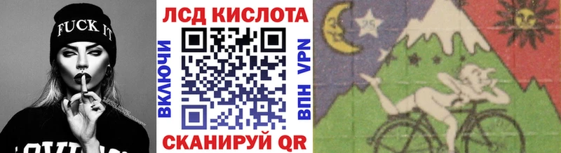 Марки NBOMe 1,8мг  кракен зеркало  Рыльск 